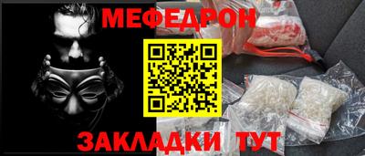 кокаин VHQ Кумертау