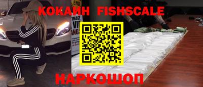 альфа пвп VHQ Кулебаки