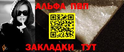 кокаин VHQ Кумертау