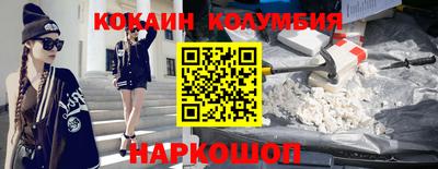 альфа пвп VHQ Кулебаки