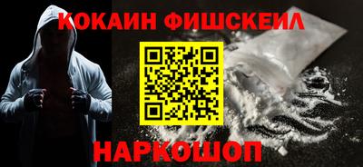 mix Кунгур