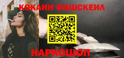альфа пвп VHQ Кулебаки