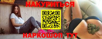 альфа пвп VHQ Кулебаки