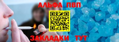 кокаин VHQ Кумертау