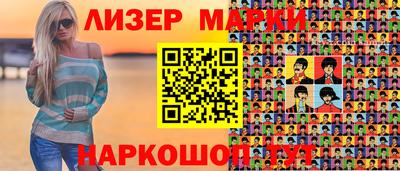 кокаин VHQ Кумертау