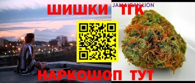 кокаин VHQ Кумертау