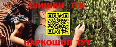 mix Кунгур