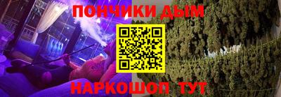 кокаин VHQ Кумертау