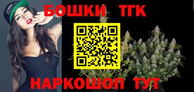 кокаин VHQ Кумертау