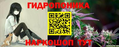 mix Кунгур