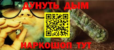 mix Кунгур