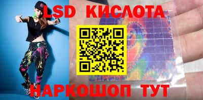 альфа пвп VHQ Кулебаки