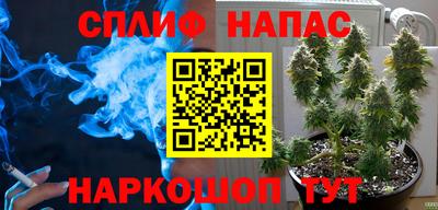 альфа пвп VHQ Кулебаки