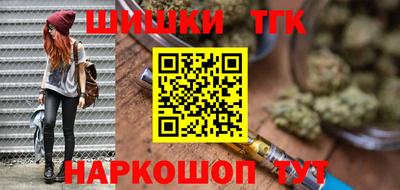 кокаин VHQ Кумертау