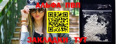 mix Кунгур