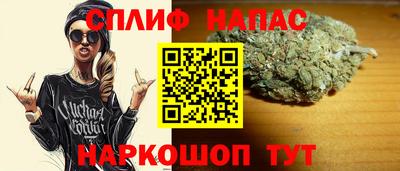 кокаин VHQ Кумертау