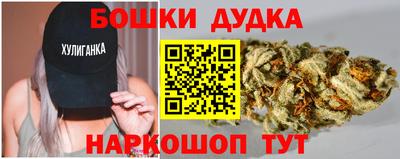альфа пвп VHQ Кулебаки