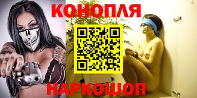 mix Кунгур