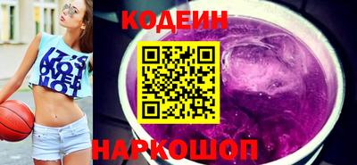 кокаин VHQ Кумертау