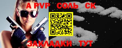 mix Кунгур