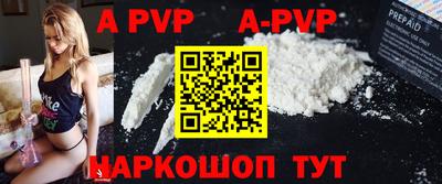 mix Кунгур