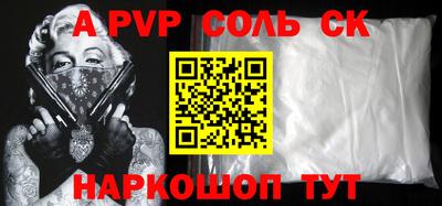 mix Кунгур