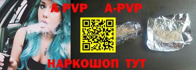 кокаин VHQ Кумертау