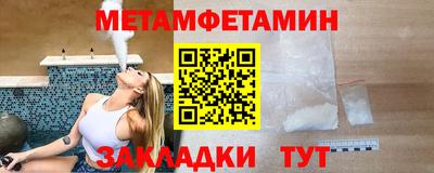 альфа пвп VHQ Кулебаки