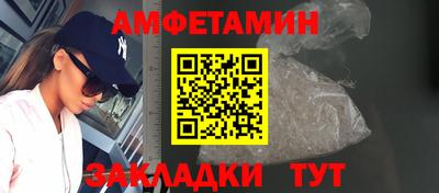 mix Кунгур
