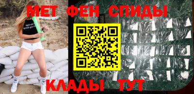 mix Кунгур