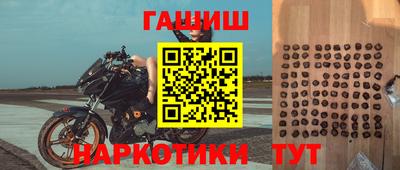 mix Кунгур