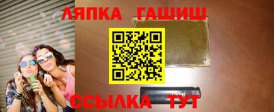 кокаин VHQ Кумертау