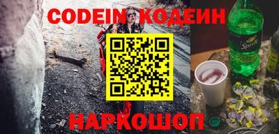 альфа пвп VHQ Кулебаки