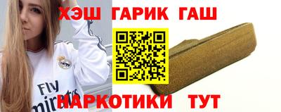 mix Кунгур