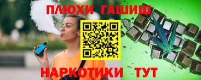 альфа пвп VHQ Кулебаки