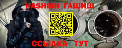 mix Кунгур