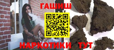 альфа пвп VHQ Кулебаки