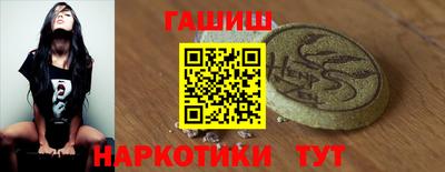mix Кунгур