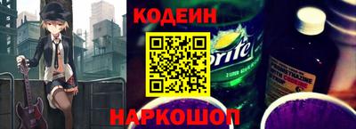 альфа пвп VHQ Кулебаки
