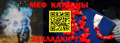 альфа пвп VHQ Кулебаки