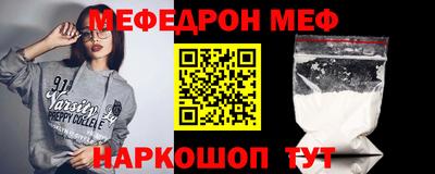 альфа пвп VHQ Кулебаки