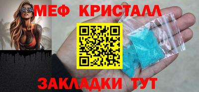 альфа пвп VHQ Кулебаки
