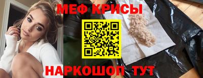 кокаин VHQ Кумертау
