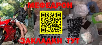 кокаин VHQ Кумертау